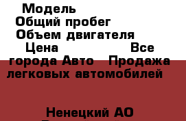  › Модель ­ Toyota Venza › Общий пробег ­ 94 000 › Объем двигателя ­ 3 › Цена ­ 1 650 000 - Все города Авто » Продажа легковых автомобилей   . Ненецкий АО,Выучейский п.